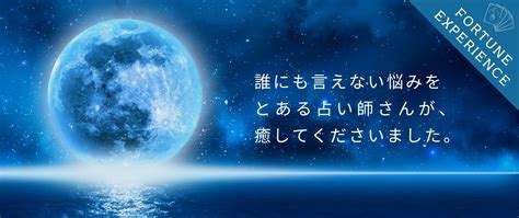 風水 南|【風水】南の開運色は？お部屋別のコーディネート方法も解説